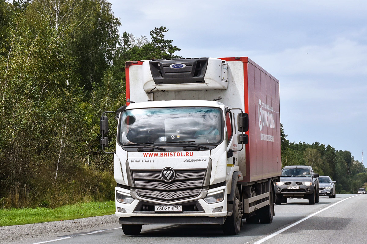 Новосибирская область, № У 302 ЕН 790 — Foton Auman EST-M (H5) BJ1186