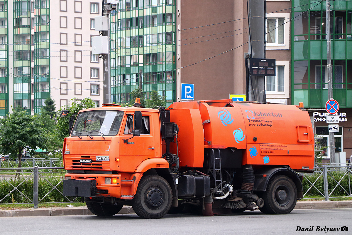 Ленинградская область, № К 428 АА 147 — КамАЗ-53605-D3(97)