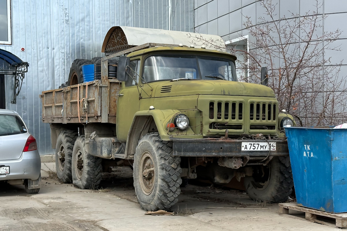 Саха (Якутия), № А 757 МУ 14 — ЗИЛ-131 (общая модель)