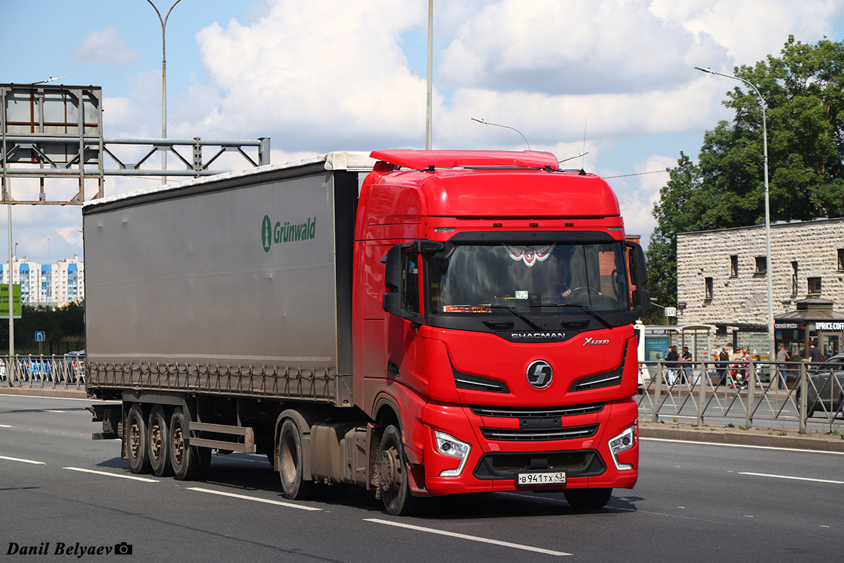 Кировская область, № В 941 ТХ 43 — Shaanxi Shacman X6000 SX4188