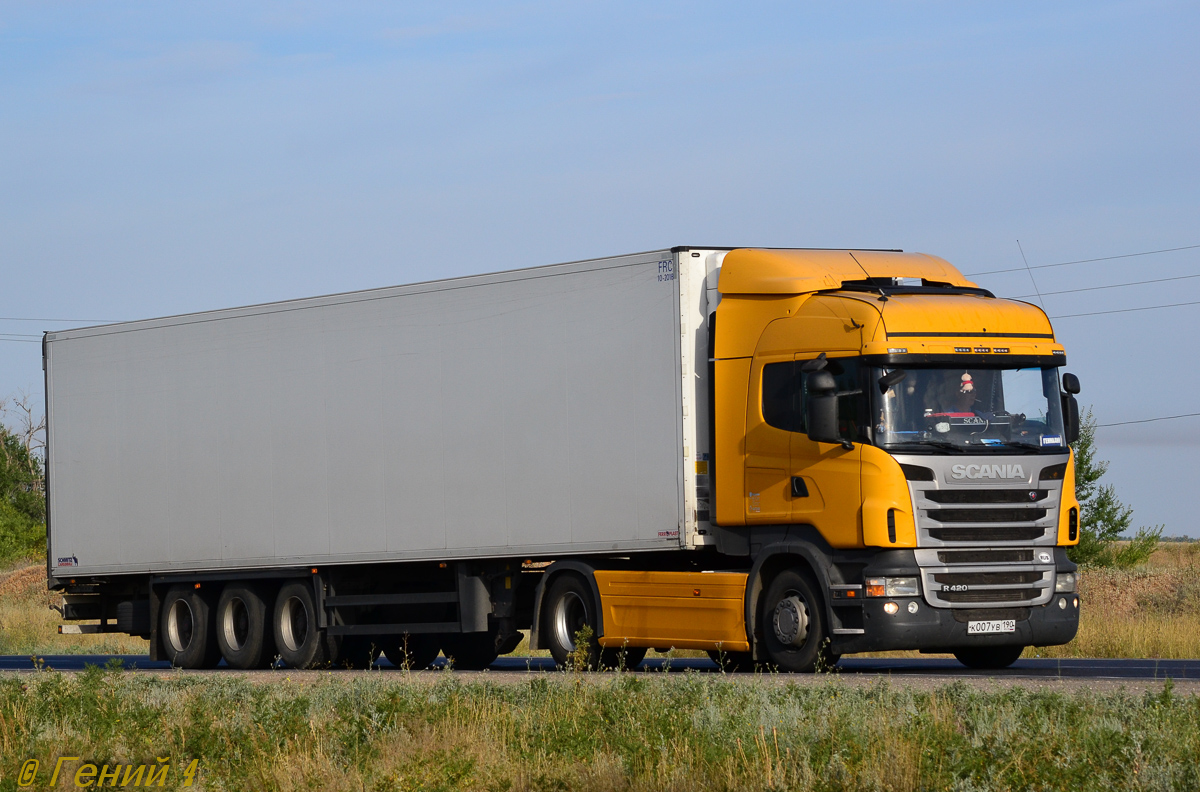 Московская область, № К 007 УВ 190 — Scania ('2009) R420
