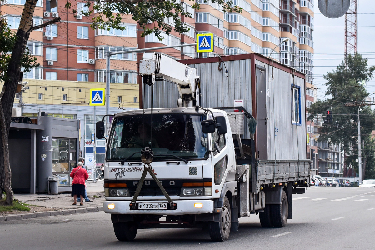 Новосибирская область, № Е 133 СВ 154 — Mitsubishi Fuso Fighter