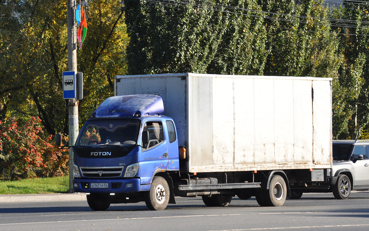 Новосибирская область, № О 147 ТР 54 — Foton Aumark TX / Ollin (общая модель)