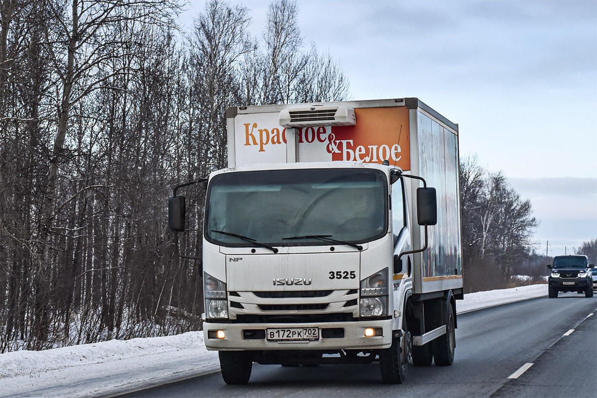 Башкортостан, № 3525 — Isuzu NPR75 [Z7X]