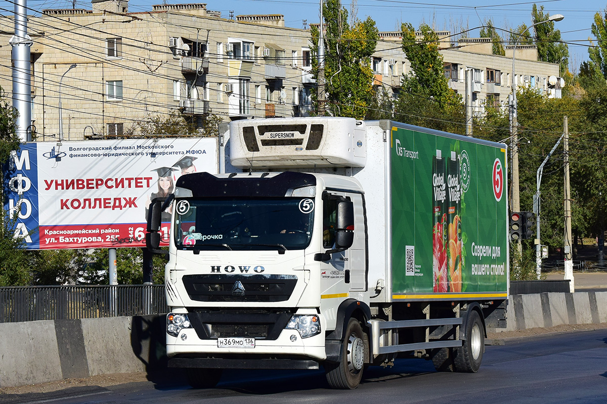 Волгоградская область, № Н 369 МО 136 — Howo T5G ZZ1167