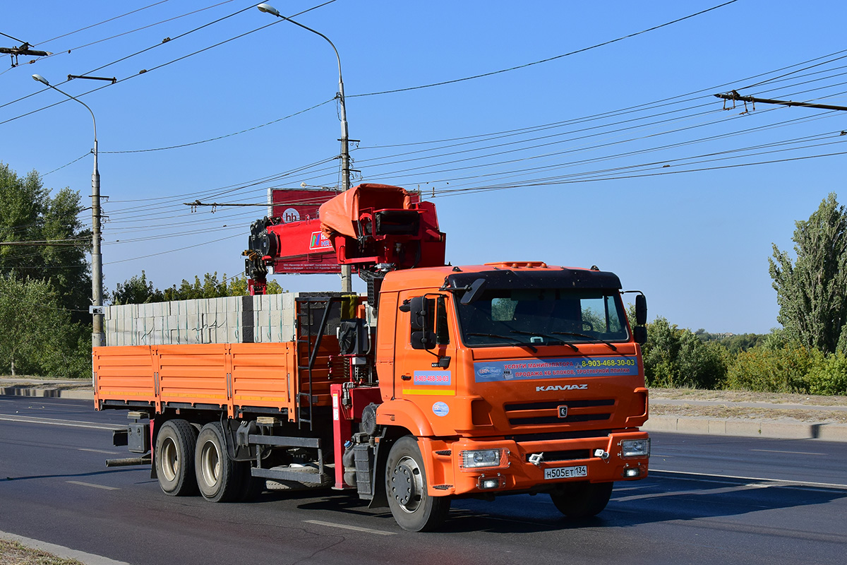 Волгоградская область, № Н 505 ЕТ 134 — КамАЗ-65115-A5(48)