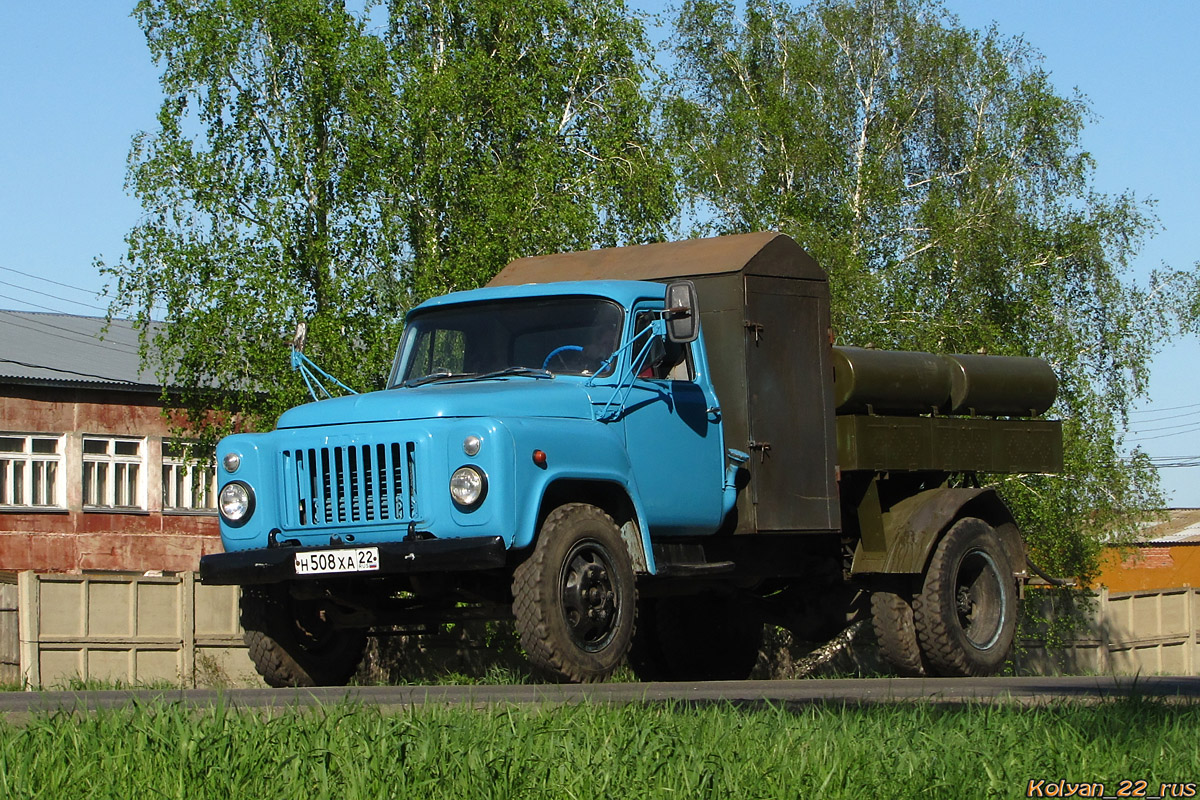 Алтайский край, № Н 508 ХА 22 — ГАЗ-52-01 (ГАЗ-52А)