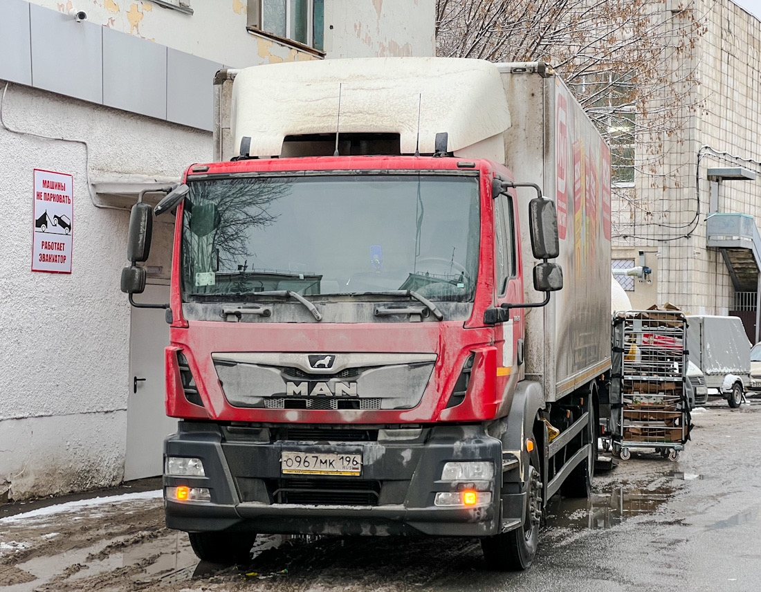 Татарстан, № О 967 МК 196 — MAN TGM 18.250
