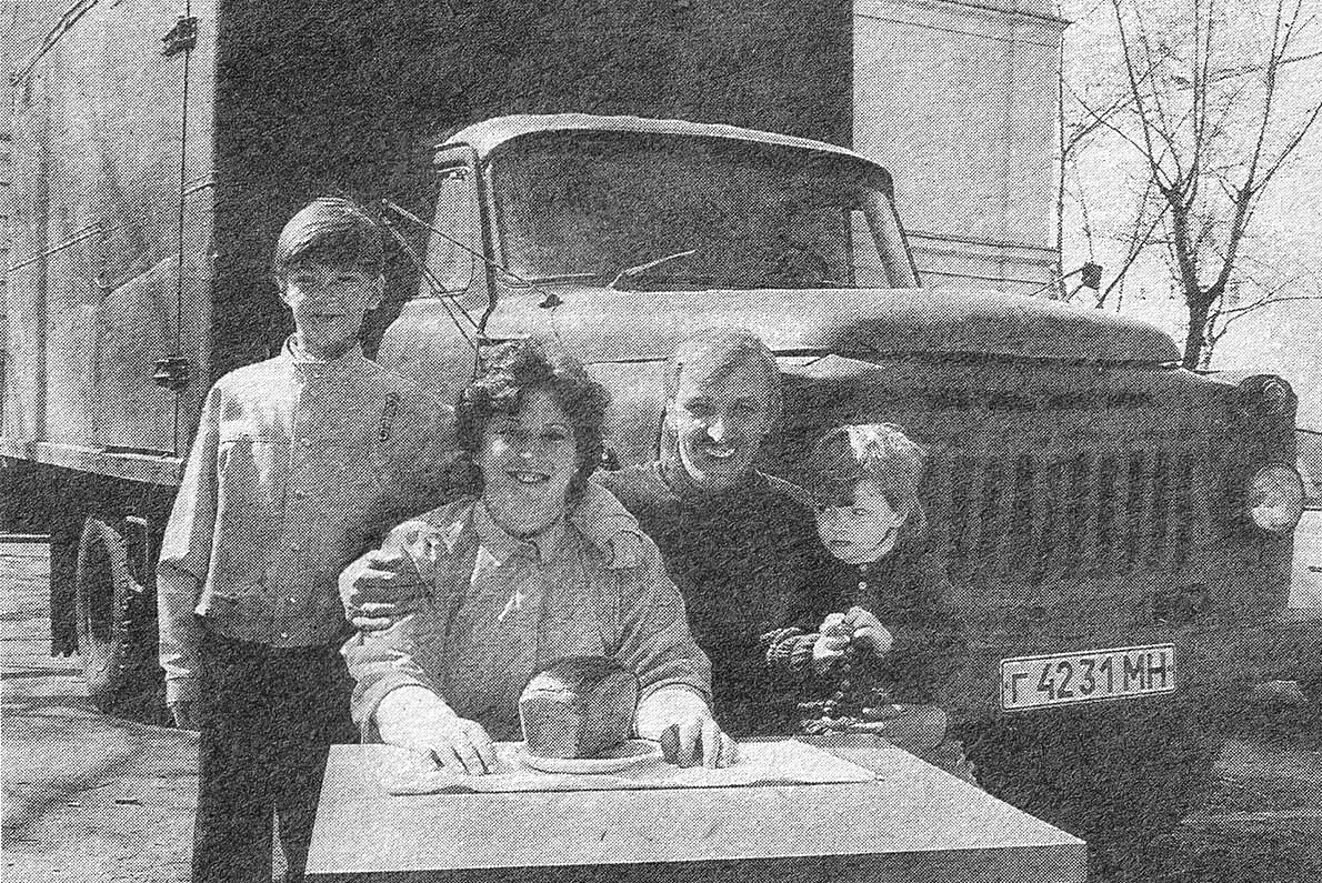 Москва, № Г 4231 МН — ГАЗ-52-01 (ГАЗ-52А); Исторические фотографии (до 2000 года) (Москва)