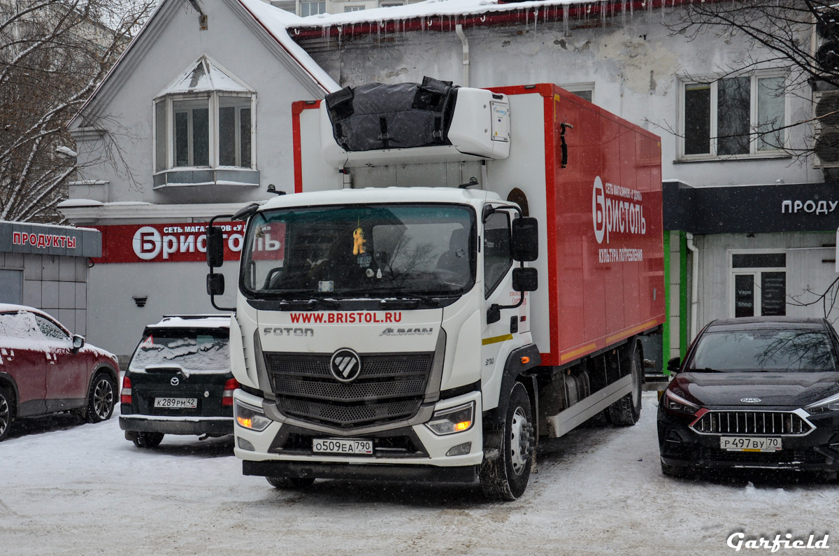 Новосибирская область, № О 509 ЕА 790 — Foton Auman EST-M (H5) BJ1186