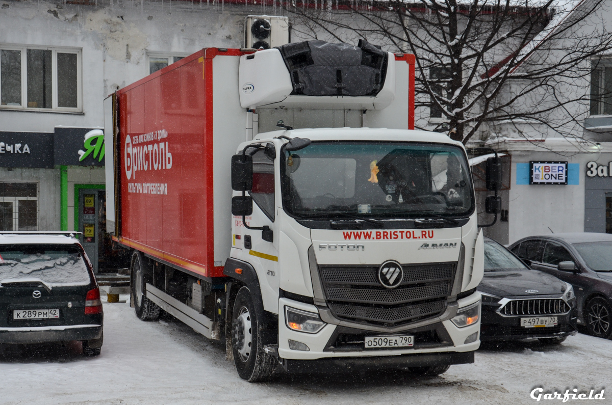 Новосибирская область, № О 509 ЕА 790 — Foton Auman EST-M (H5) BJ1186