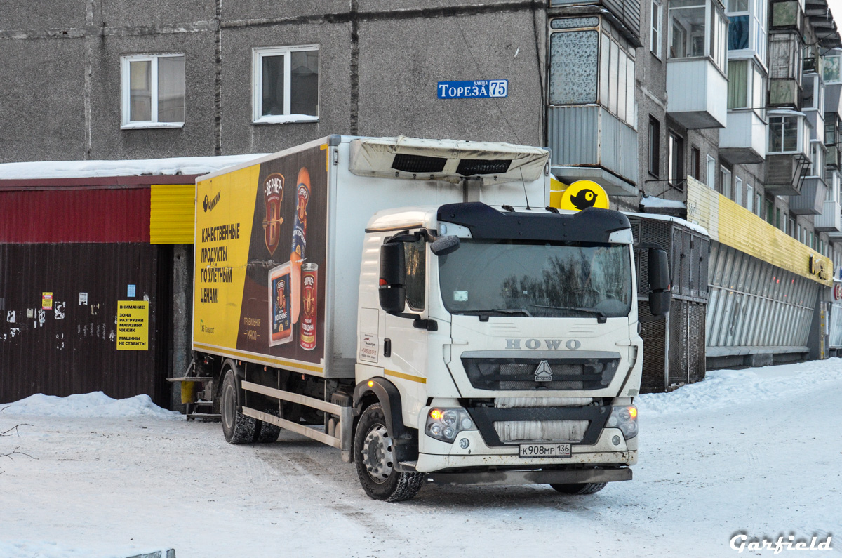 Новосибирская область, № К 908 МР 136 — Howo T5G ZZ1167
