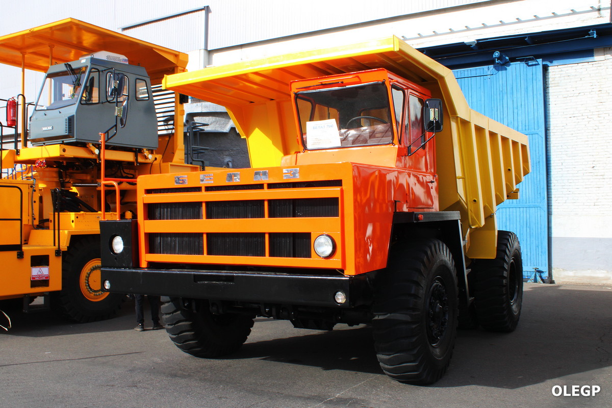 Минская область, № (BY-5) Б/Н 0184 — БелАЗ-540А; Минская область — Автомобили без номеров; Минская область — День открытых дверей БЕЛАЗ-2024