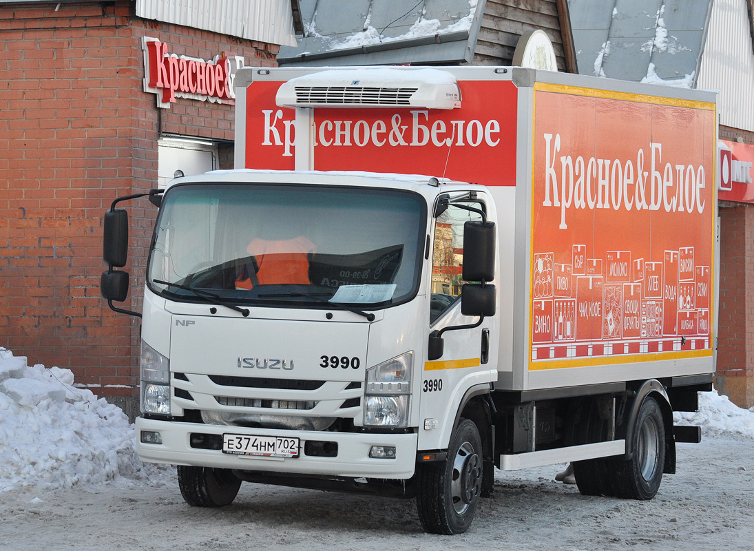 Омская область, № 3990 — Isuzu NPR75 [Z7X]
