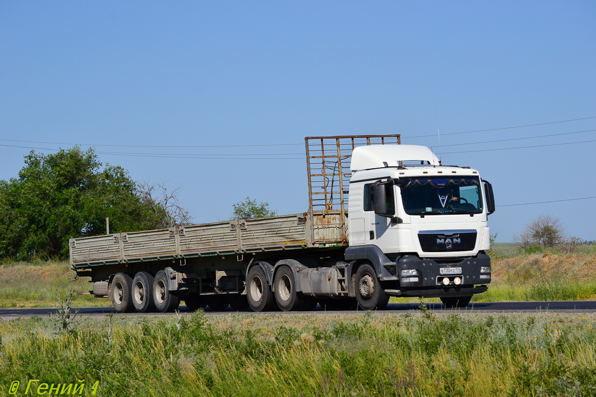 Волгоградская область, № В 730 КО 134 — MAN TGS 33.480