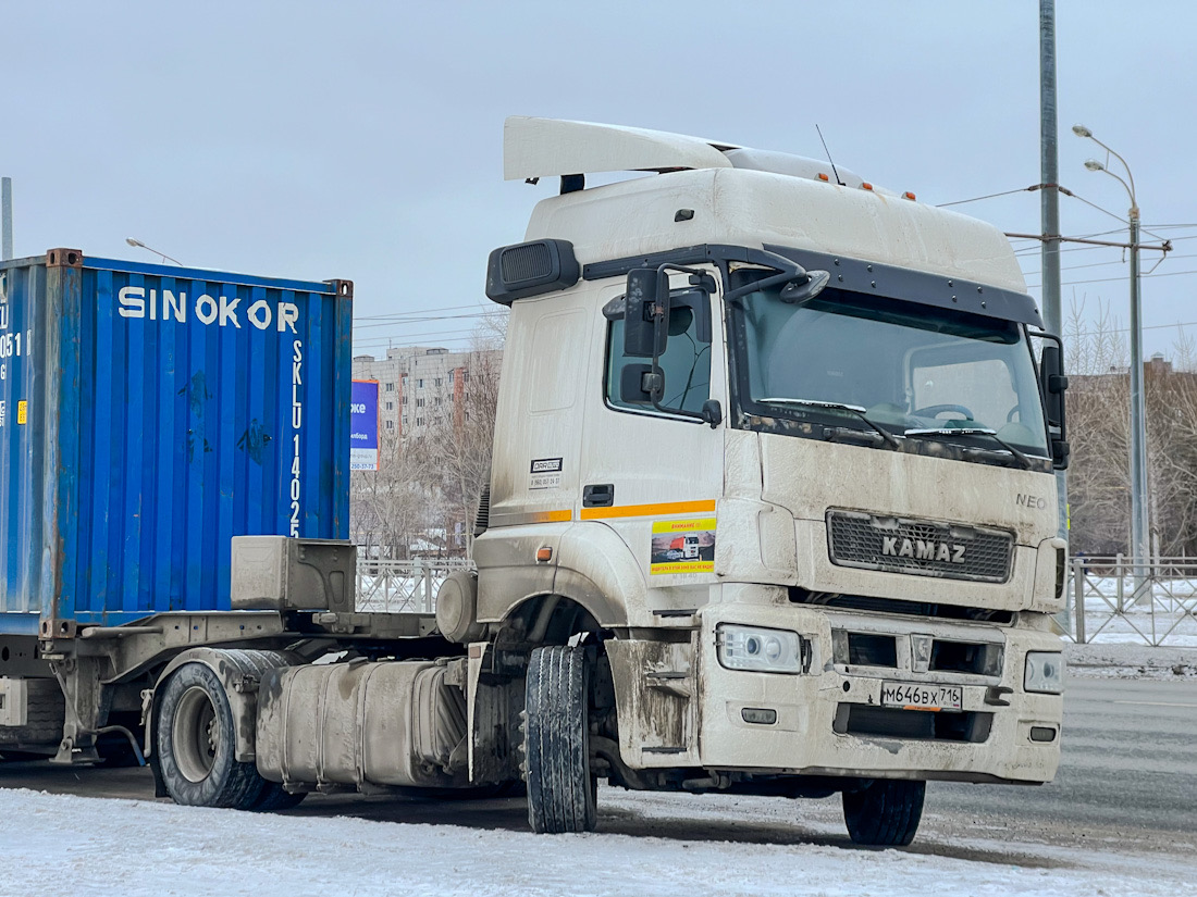 Татарстан, № М 646 ВХ 716 — КамАЗ-5490-S5(87)