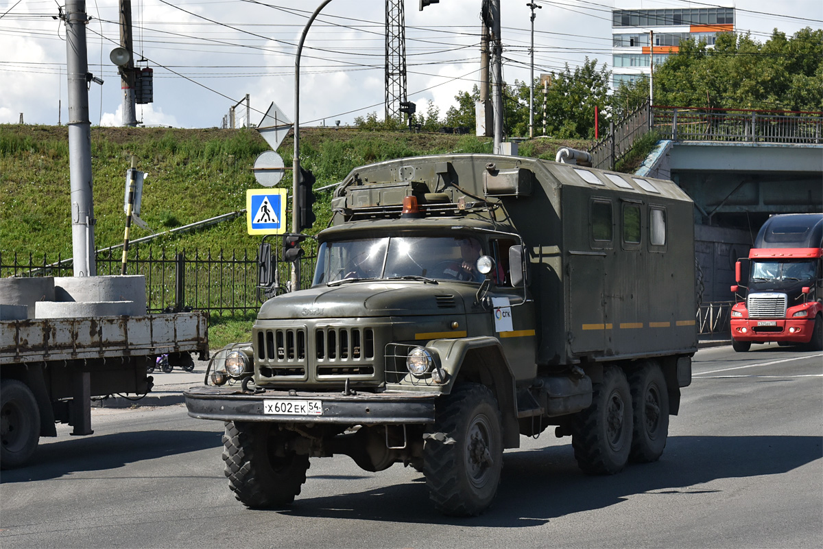 Новосибирская область, № Х 602 ЕК 54 — ЗИЛ-131 (общая модель)