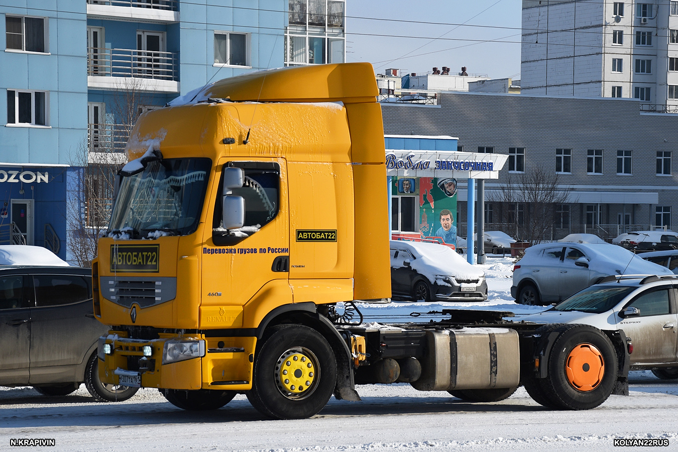 Алтайский край, № Р 307 ТА 161 — Renault Premium ('2006)