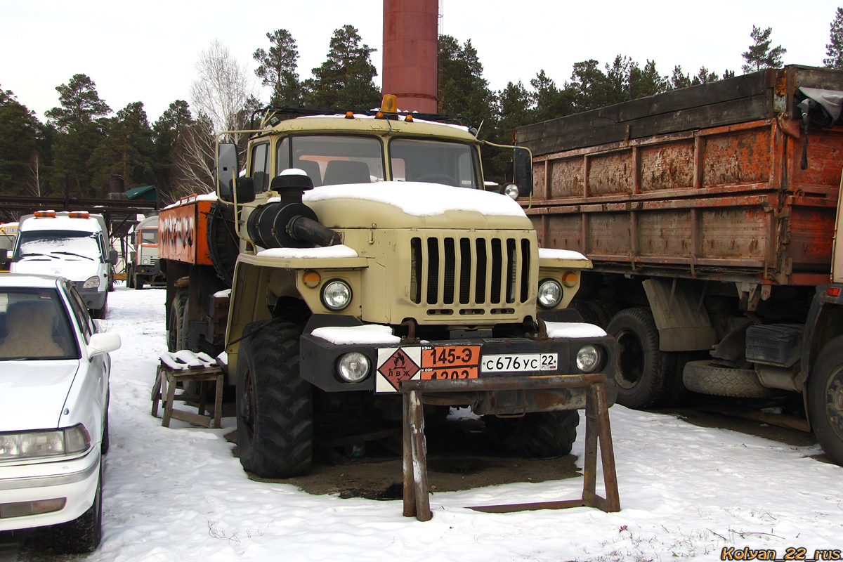 Алтайский край, № С 676 УС 22 — Урал-4320-41