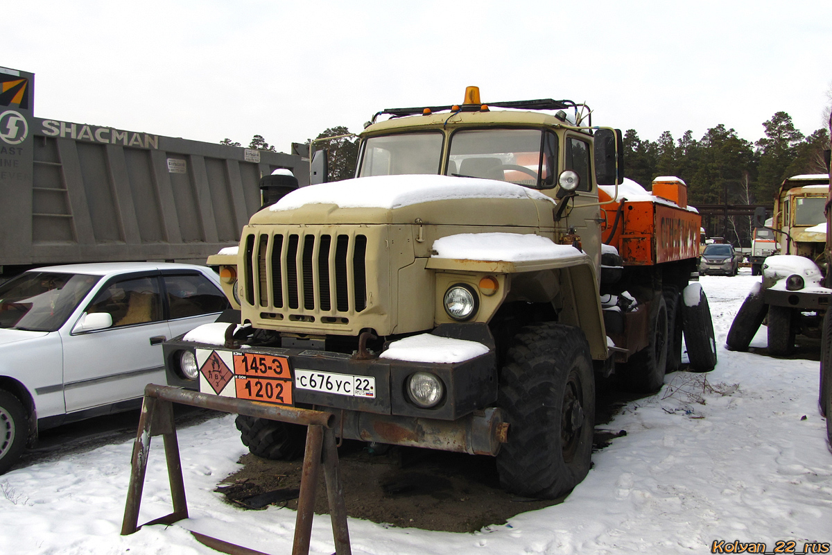 Алтайский край, № С 676 УС 22 — Урал-4320-41
