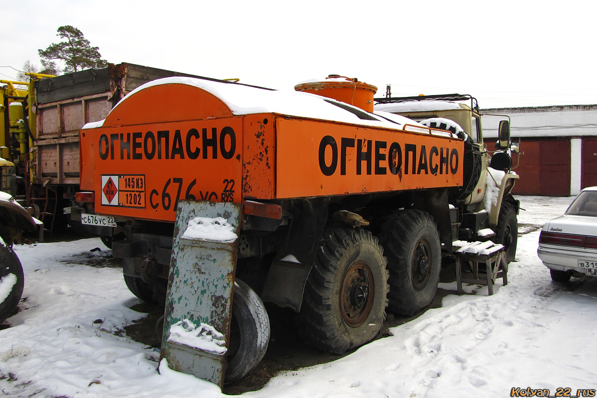 Алтайский край, № С 676 УС 22 — Урал-4320-41