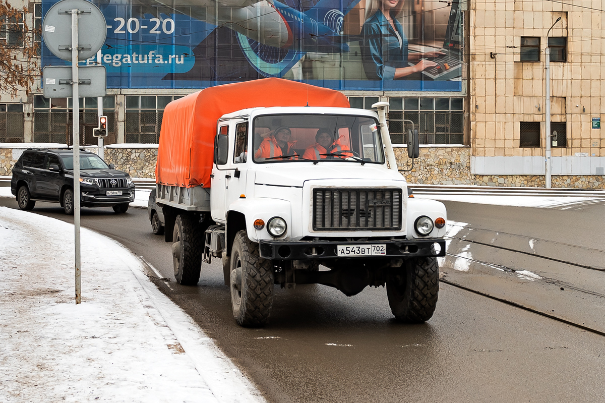Башкортостан, № А 543 ВТ 702 — ГАЗ-33081 «Садко»