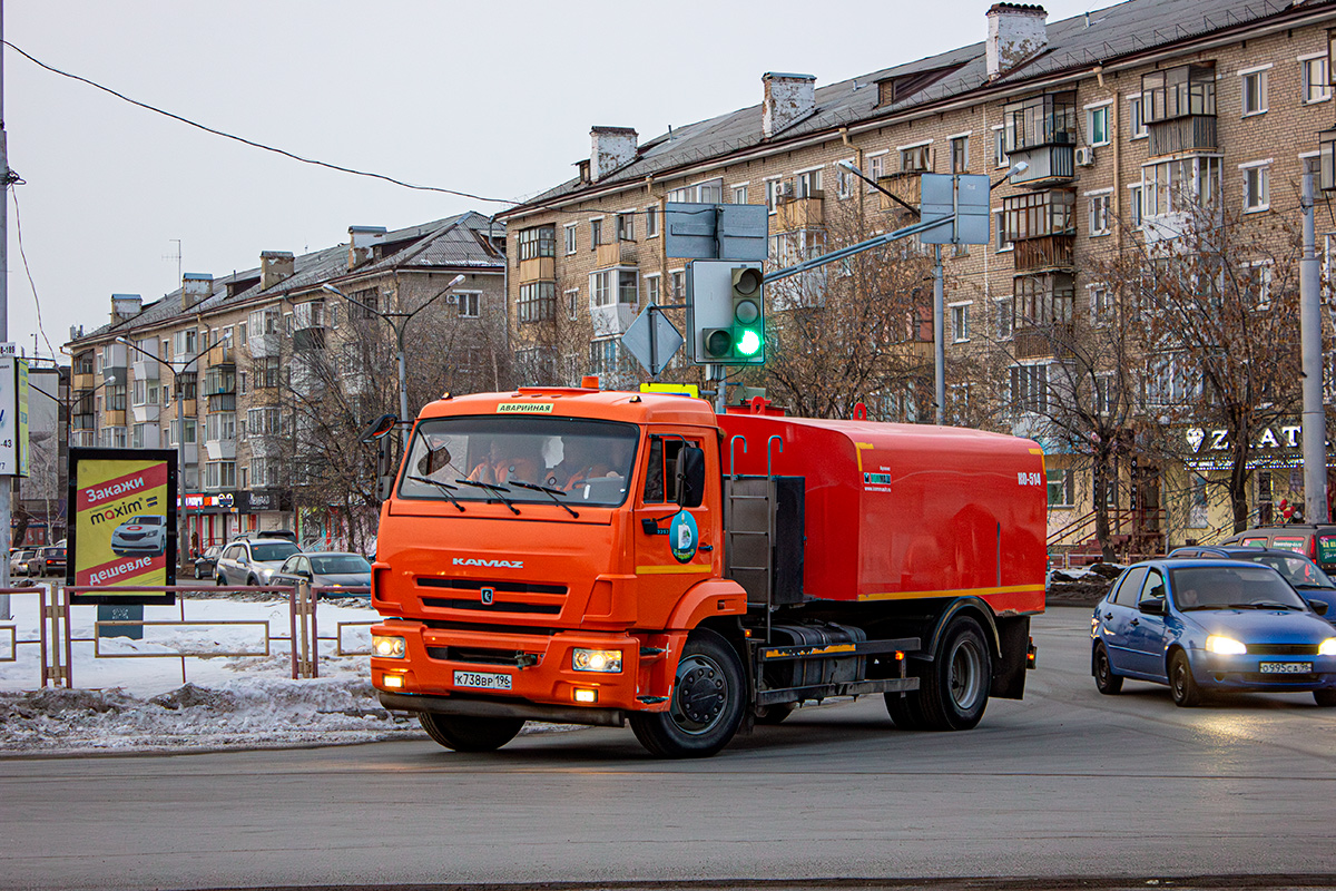 Свердловская область, № К 738 ВР 196 — КамАЗ-43253-R4(28)