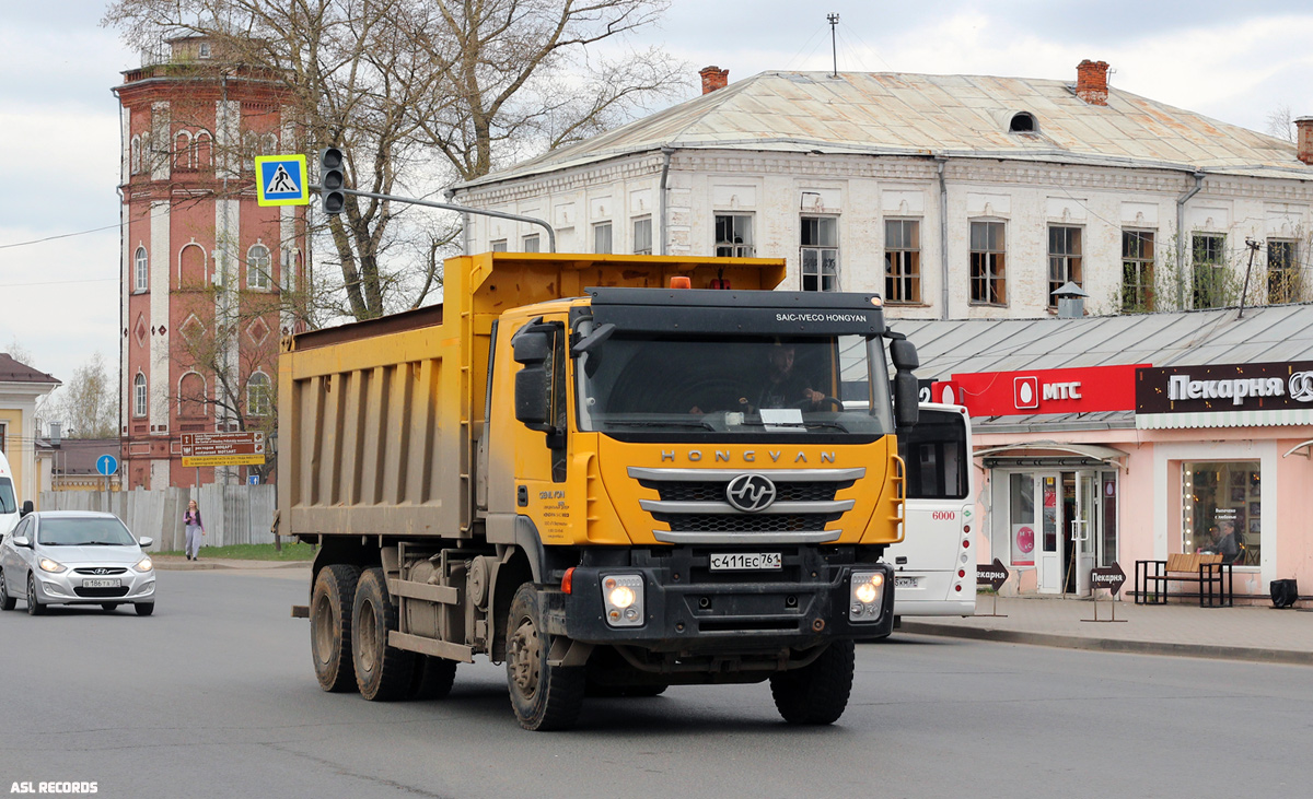 Ростовская область, № С 411 ЕС 761 — Hongyan Genlyon (общая модель)