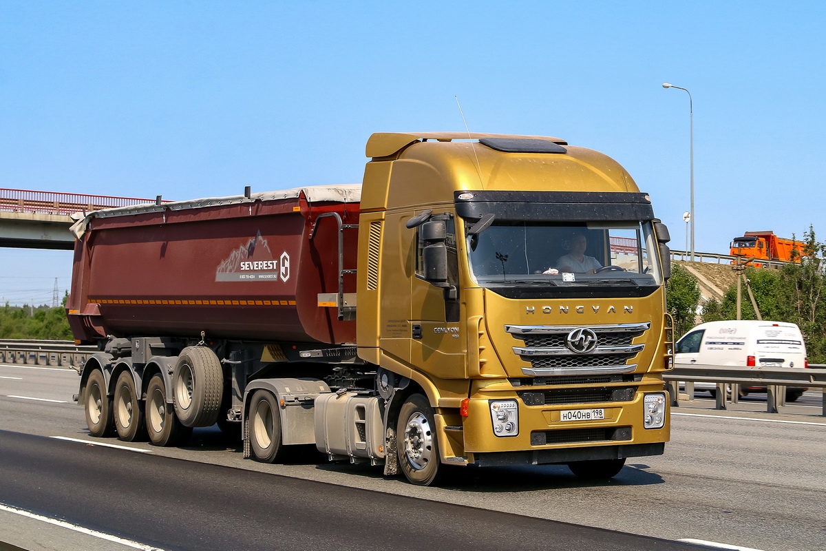 Санкт-Петербург, № Н 040 НВ 198 — Hongyan Genlyon CQ418x