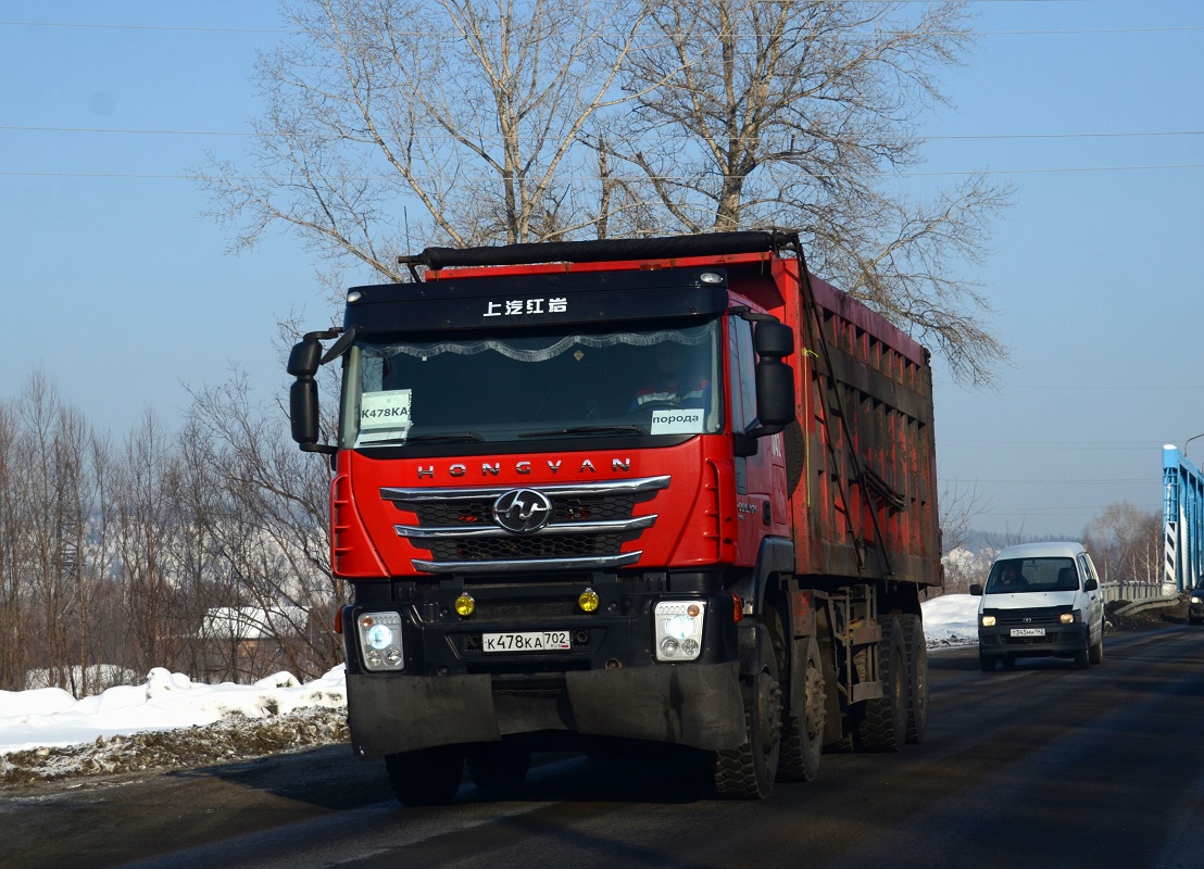 Кемеровская область, № К 478 КА 702 — Hongyan Genlyon (общая модель)
