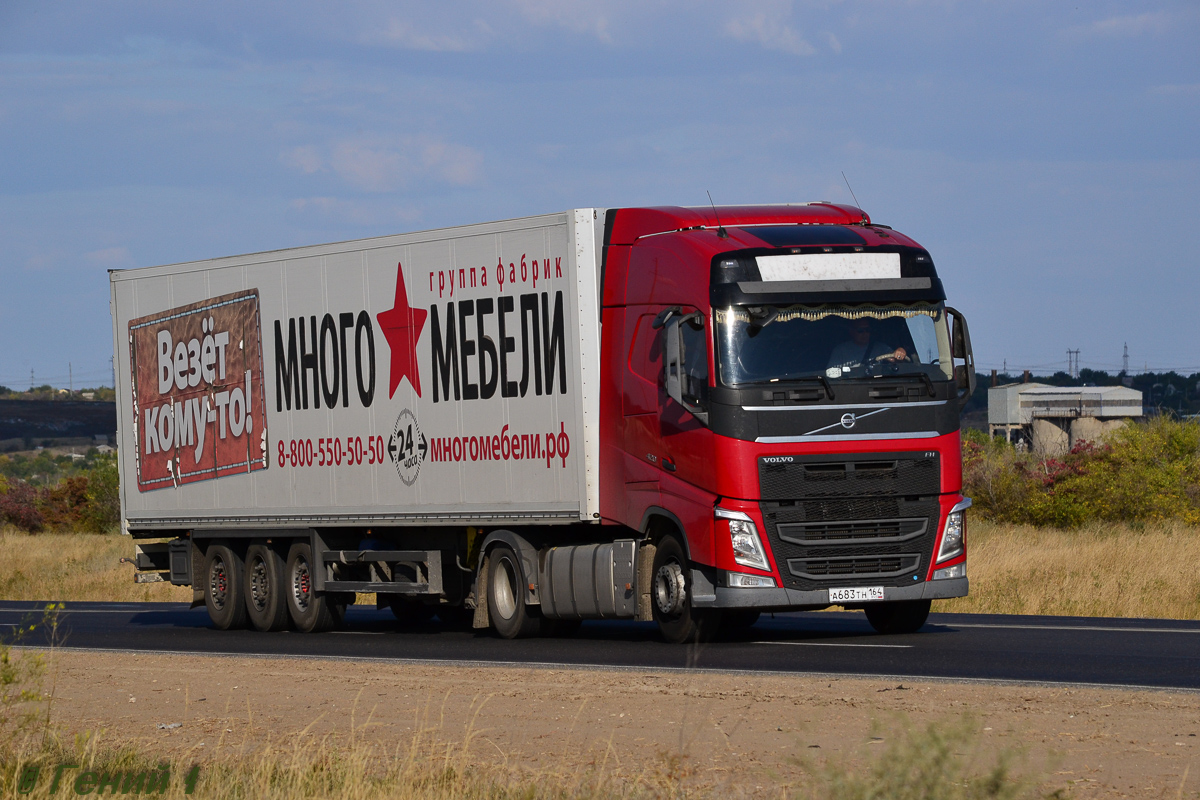 Саратовская область, № А 683 ТН 164 — Volvo ('2012) FH.420 [X9P]
