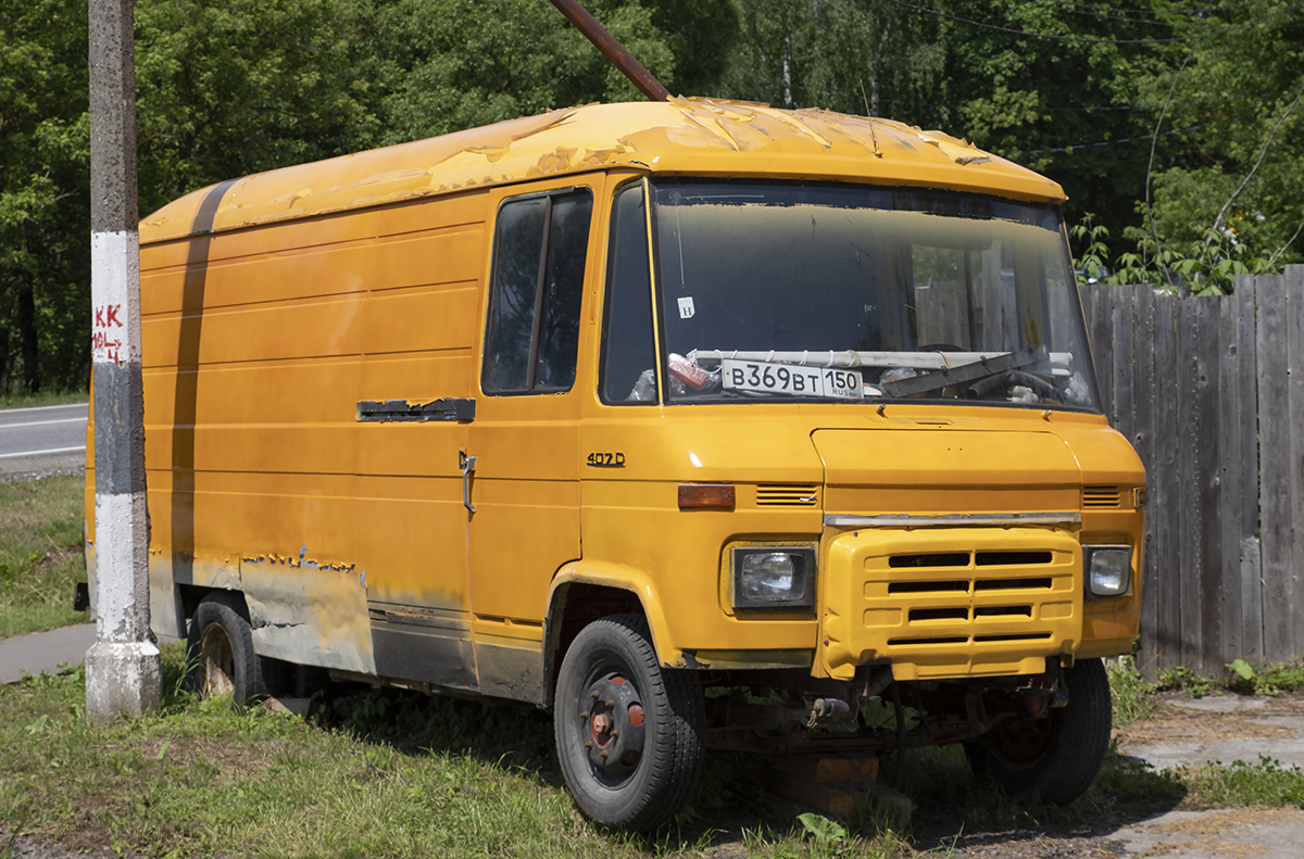 Москва, № В 369 ВТ 150 — Mercedes-Benz T2 ('1967) 407
