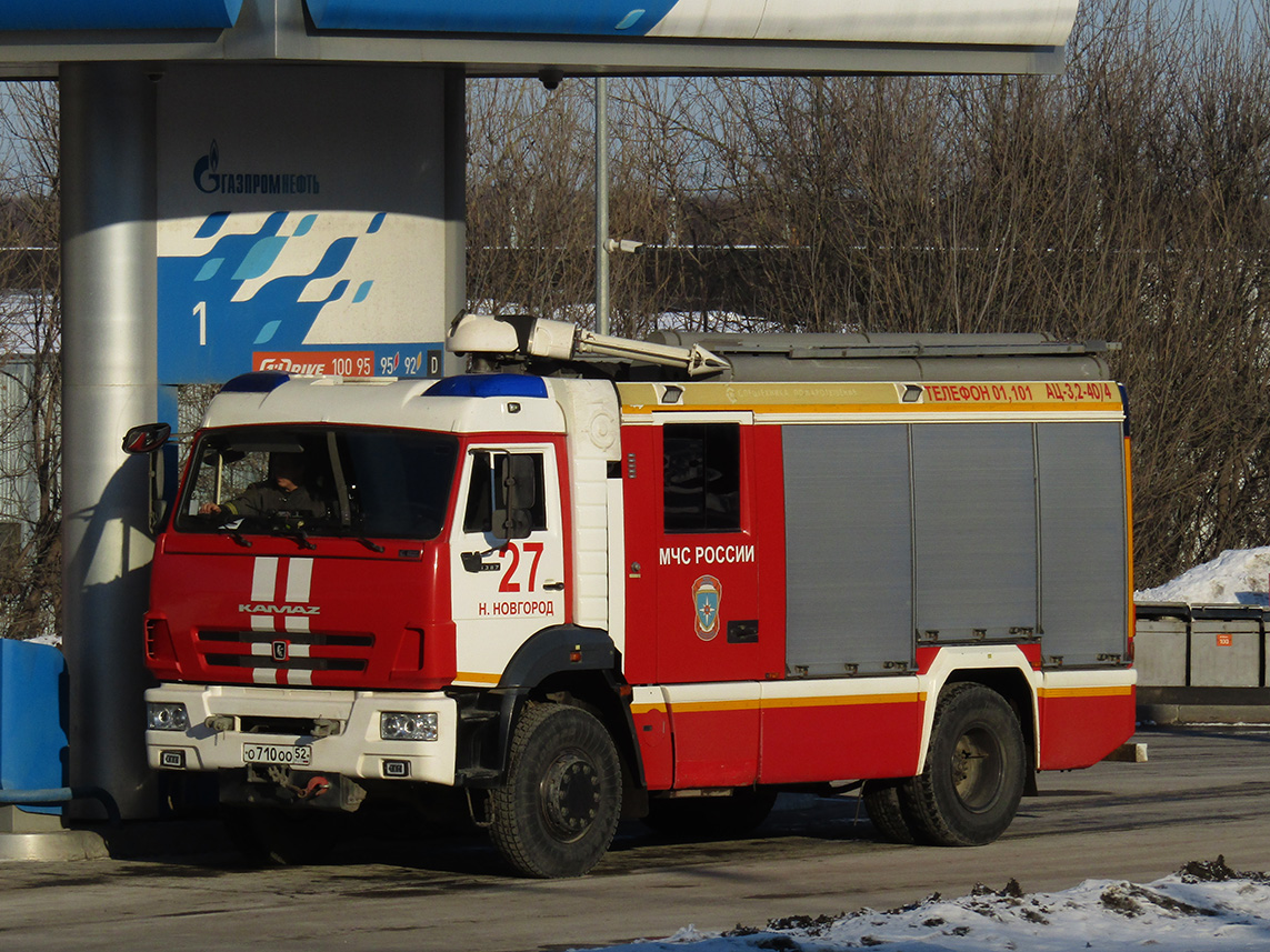 Нижегородская область, № О 710 ОО 52 — КамАЗ-5387-RF(08) [53870F-R]