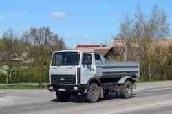 556 КБ
