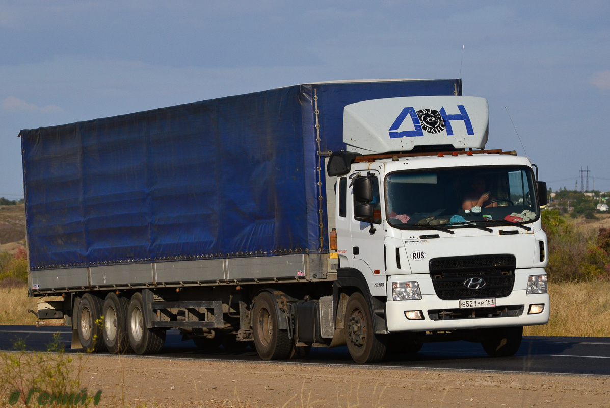 Ростовская область, № Е 521 РР 161 — Hyundai Power Truck HD500
