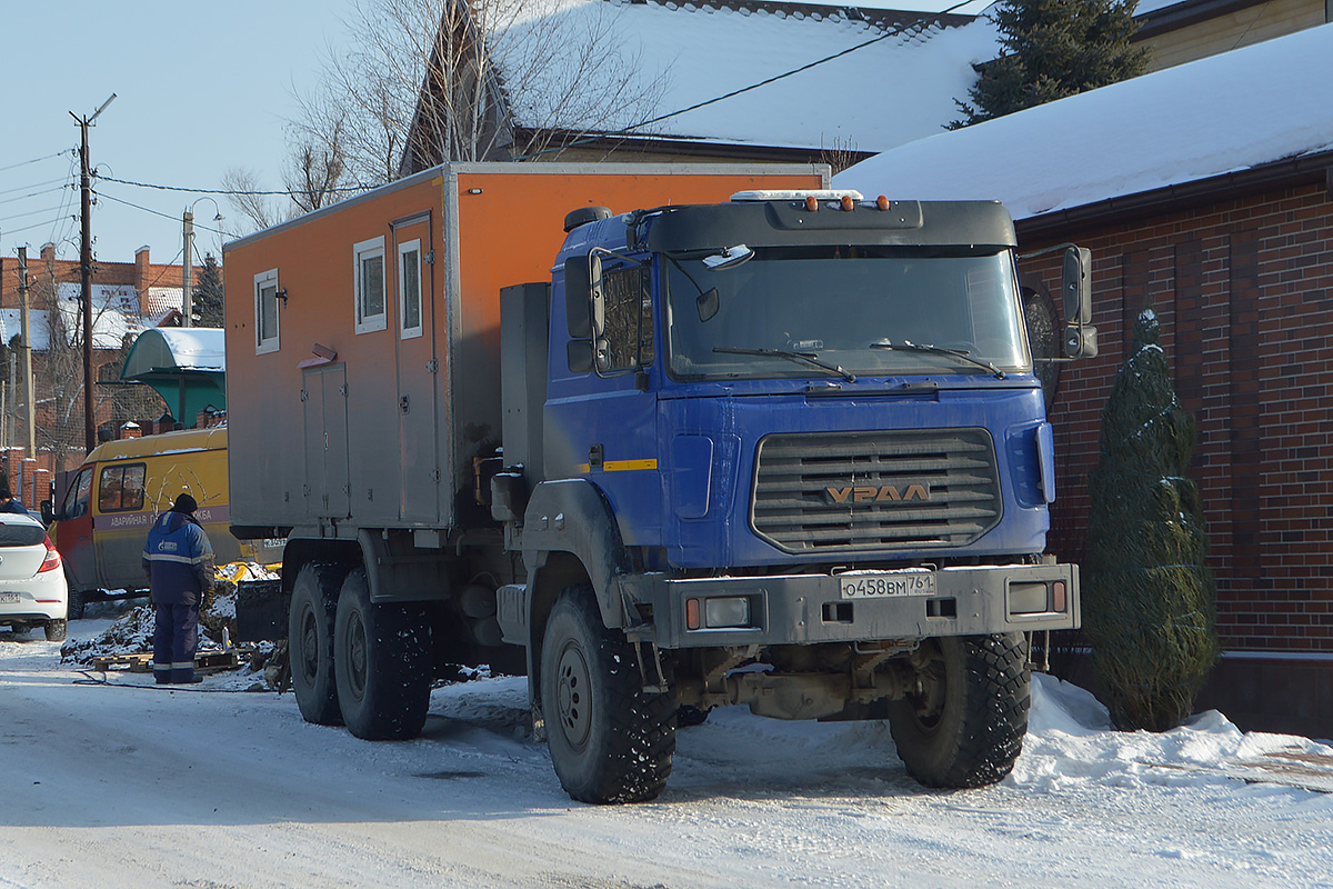 Ростовская область, № О 458 ВМ 761 — Урал-4320-82М