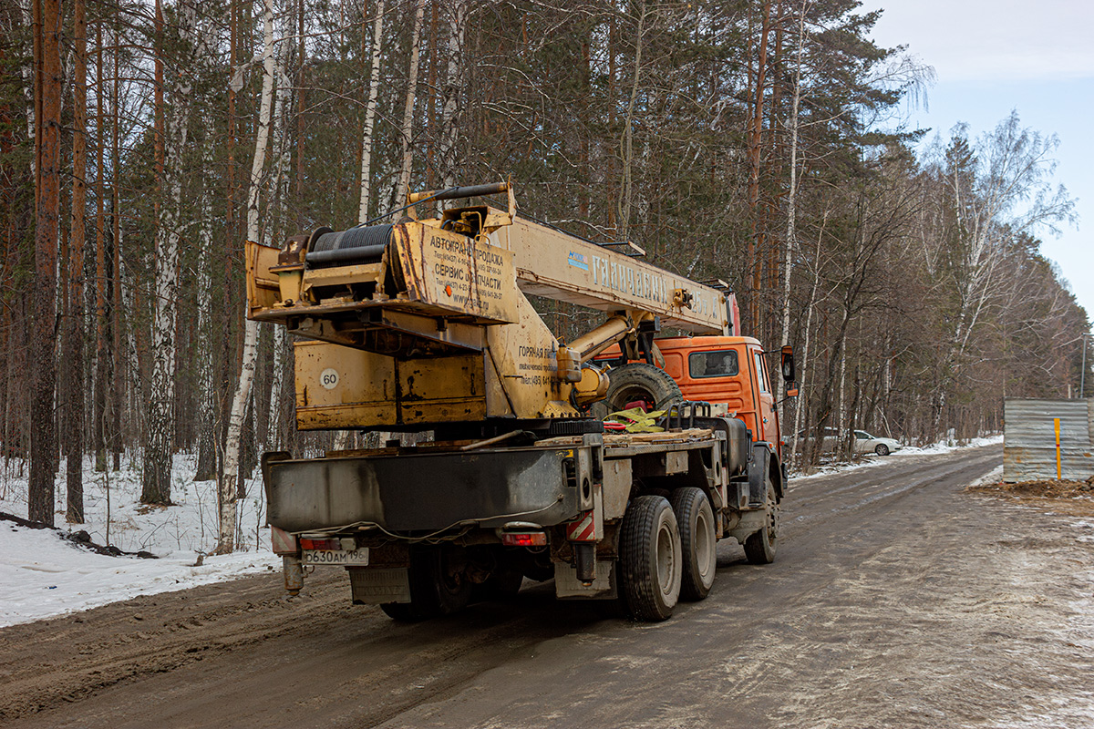 Свердловская область, № О 630 АМ 196 — КамАЗ-65115-65
