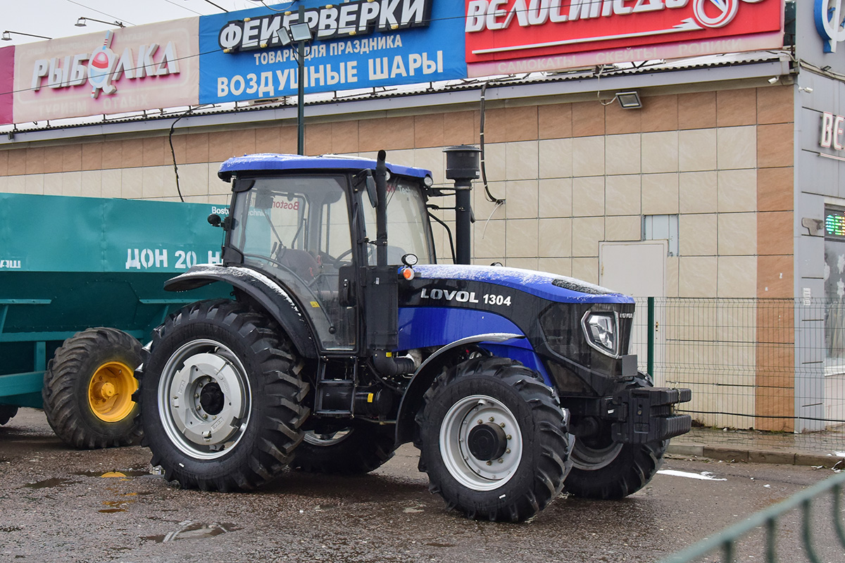 Новая техника (Волгоградская область)