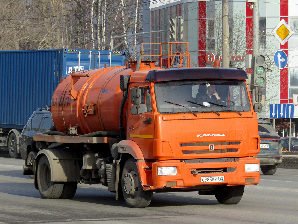 Нижегородская область, № C 985 РХ 152 — КамАЗ-43253-G5(69)