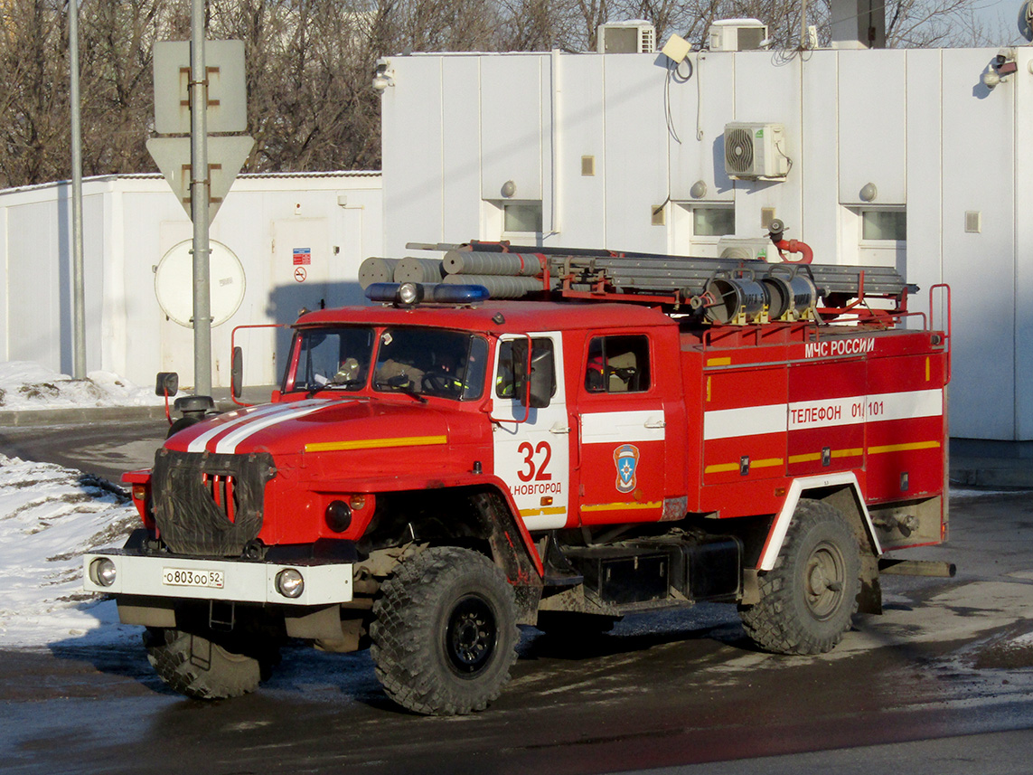 Нижегородская область, № О 803 ОО 52 — Урал-43206-71