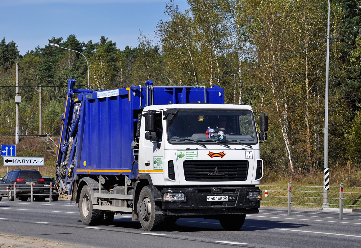 Калужская область, № С 401 АЕ 40 — МАЗ-5340C2