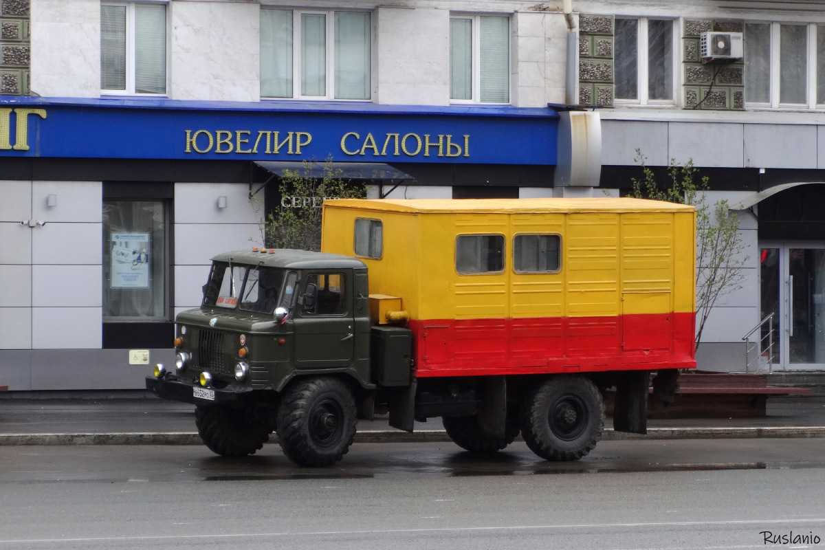 Башкортостан, № В 652 РО 02 — ГАЗ-66-31