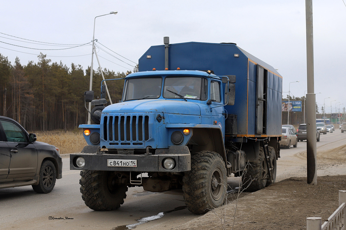 Саха (Якутия), № С 841 НО 14 — Урал-4320-41