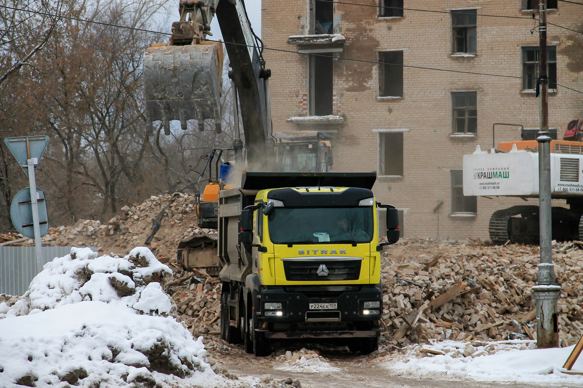 Пермский край, № Р 224 ЕА 159 — Sitrak C7H ZZ3316