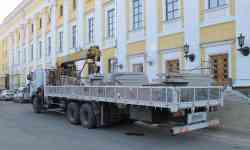 554 КБ