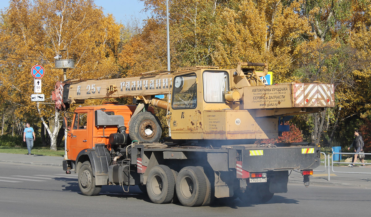 Челябинская область, № К 968 УВ 174 — КамАЗ-65115-65