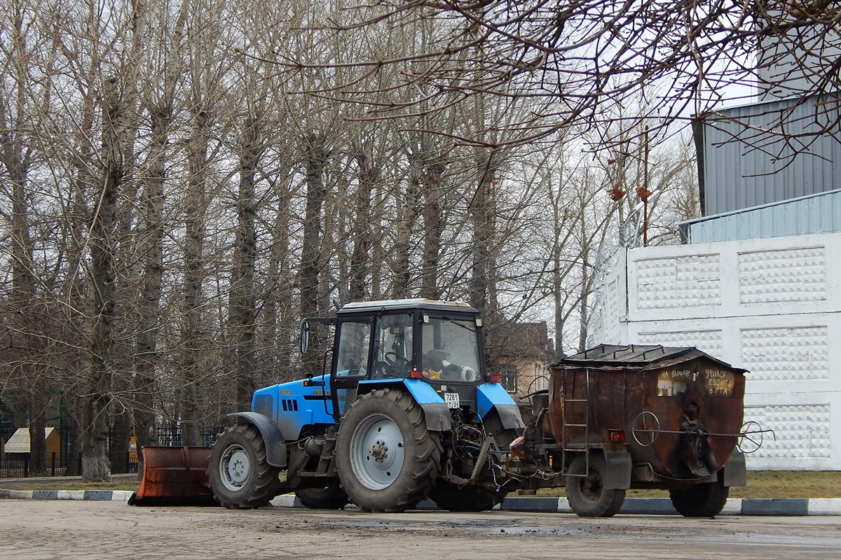 Белгородская область, № 7281 ЕТ 31 — Беларус-1221.3; Белгородская область — Прицепы без номеров