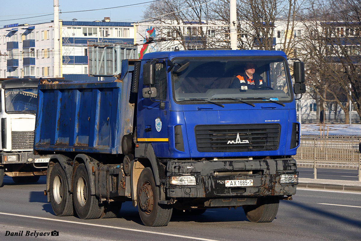 Минск, № 139 — МАЗ-650128