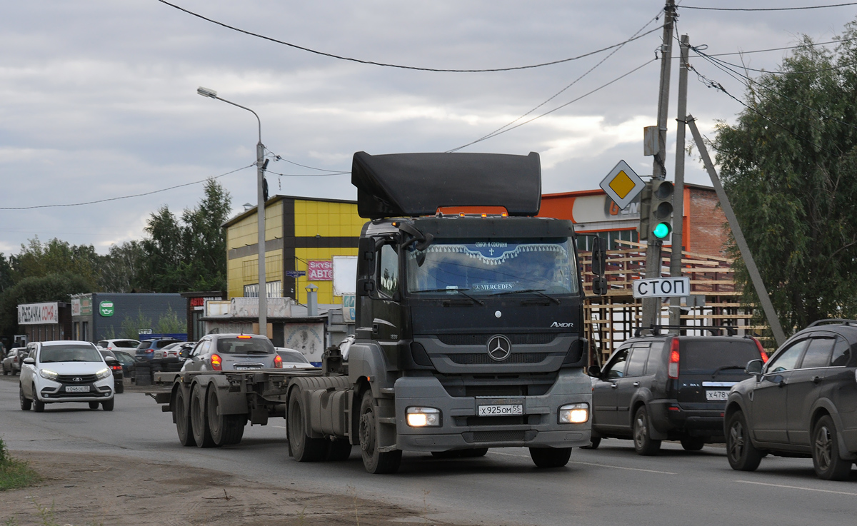 Омская область, № Х 925 ОМ 55 — Mercedes-Benz Axor 1836