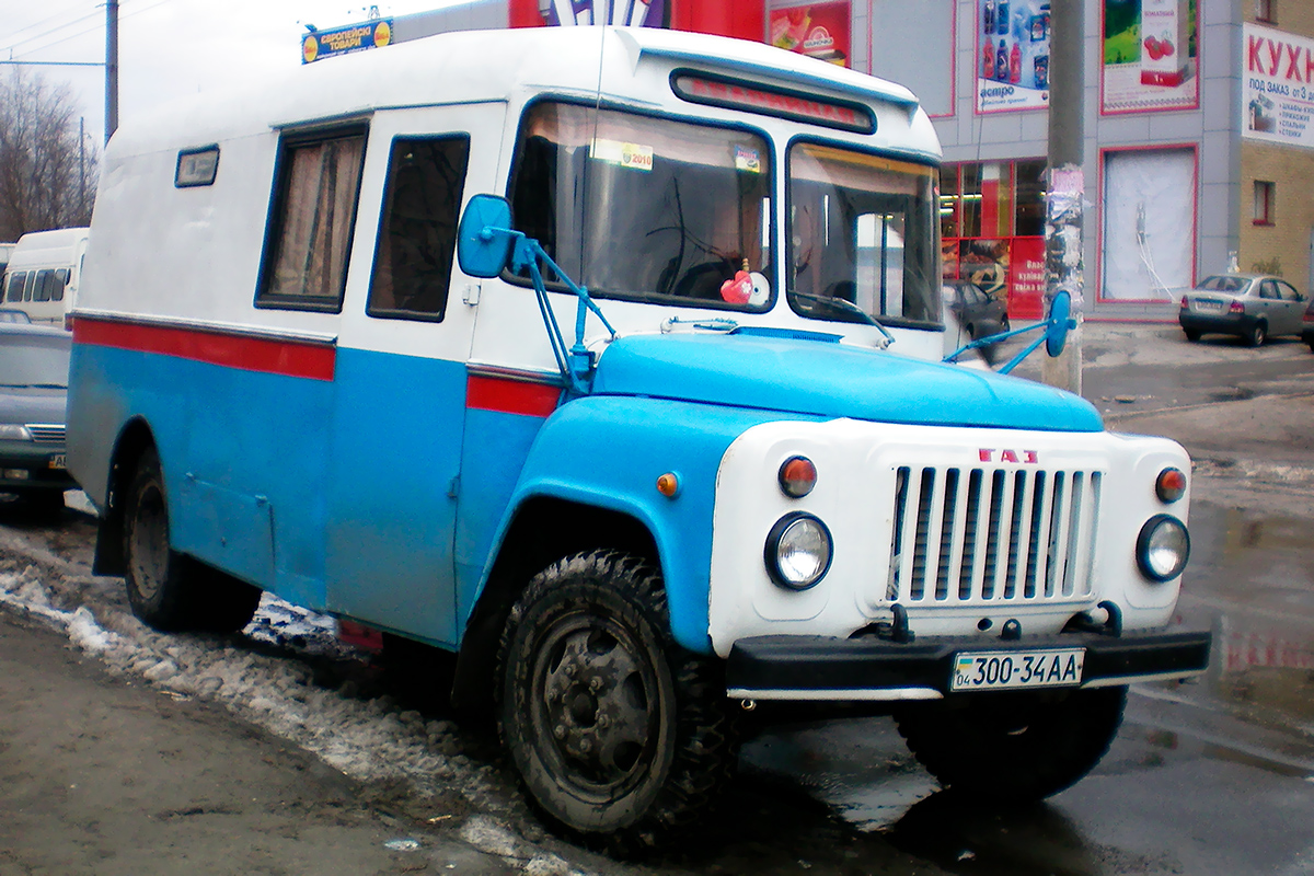 Днепропетровская область, № 300-34 АА — ГАЗ-52-01 (ГАЗ-52А)